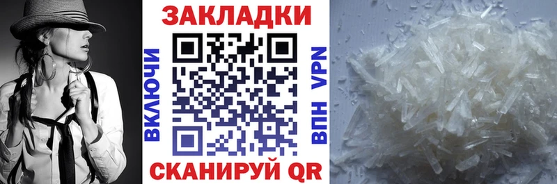 Где купить Киселёвск МАРИХУАНА  Cocaine  Гашиш  Мефедрон 