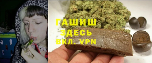 гашиш Алексин