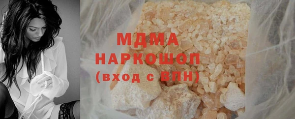 гашиш Алексин