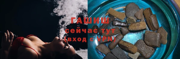 круглые Алзамай