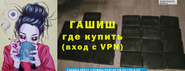 круглые Алзамай