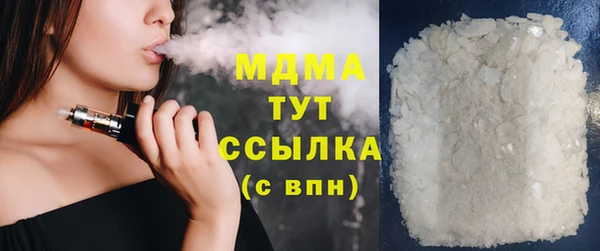 круглые Алзамай