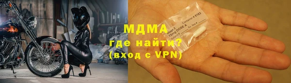 гашиш Алексин