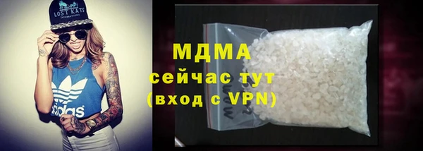 круглые Алзамай