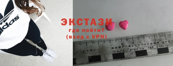 гашиш Алексин