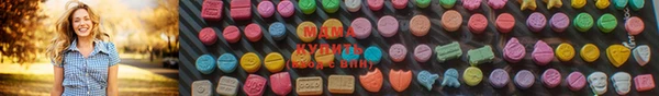 каннабис Алексеевка