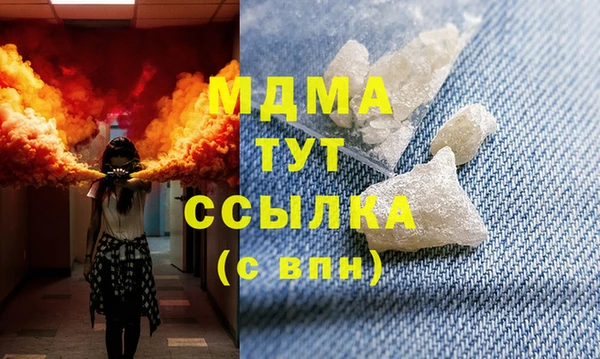 каннабис Алексеевка
