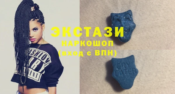 гашиш Алексин