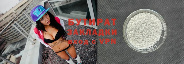 круглые Алзамай