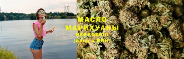 гашиш Алексин