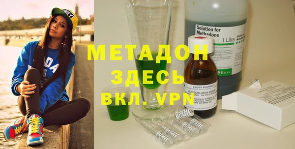 крисы Покачи
