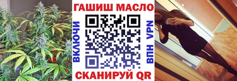 наркотики  Киселёвск  гидра зеркало  площадка официальный сайт  Дистиллят ТГК вейп 