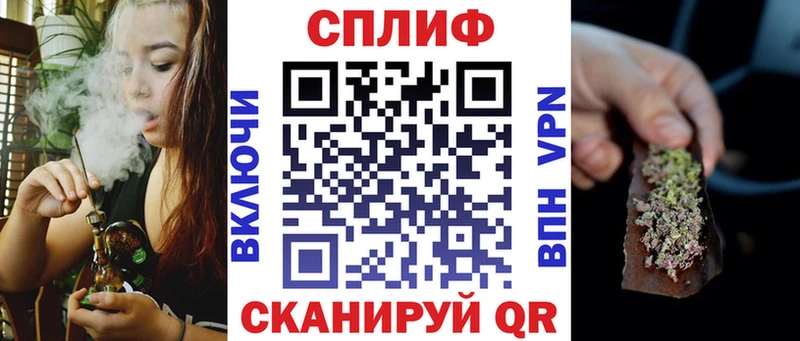 Бошки Шишки Bruce Banner  наркошоп  Киселёвск 